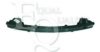 EQUAL QUALITY L00016 Support, bumper